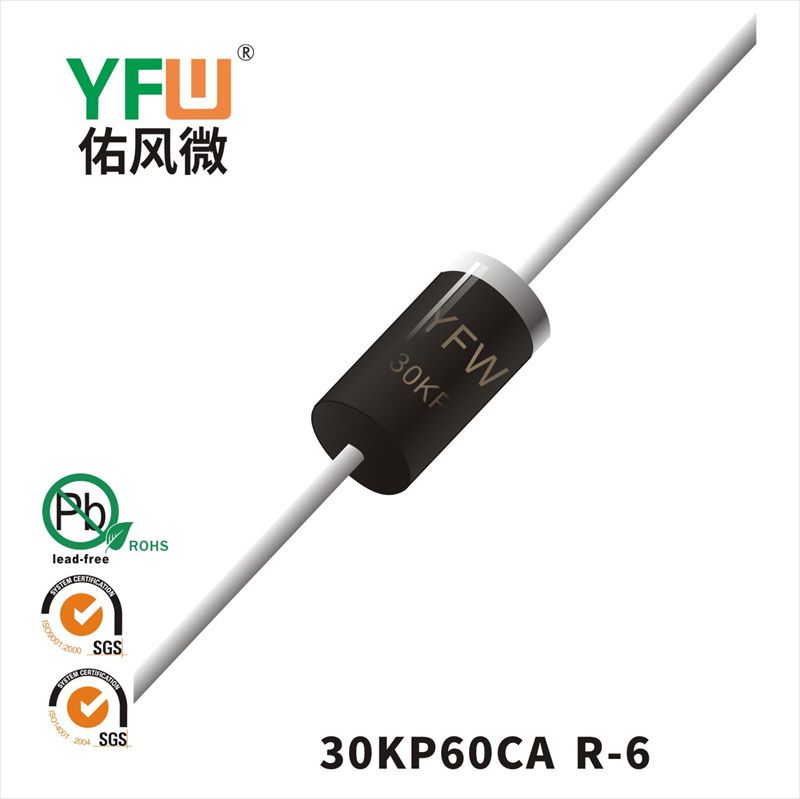 30KP60CA R-6_Transient Voltage Suppressor_YFW brand